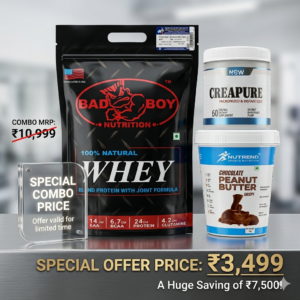 Bad Boy Nutrition Ultimate Fitness Combo – 100% Natural Whey Protein + Creapure Creatine + Nutrend Chocolate Peanut Butter
