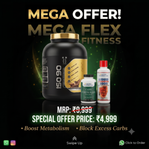 Mega Flex Fitness Combo (ISO 900 Whey + Carb Controller + Liquid L-Carnitine 4000)