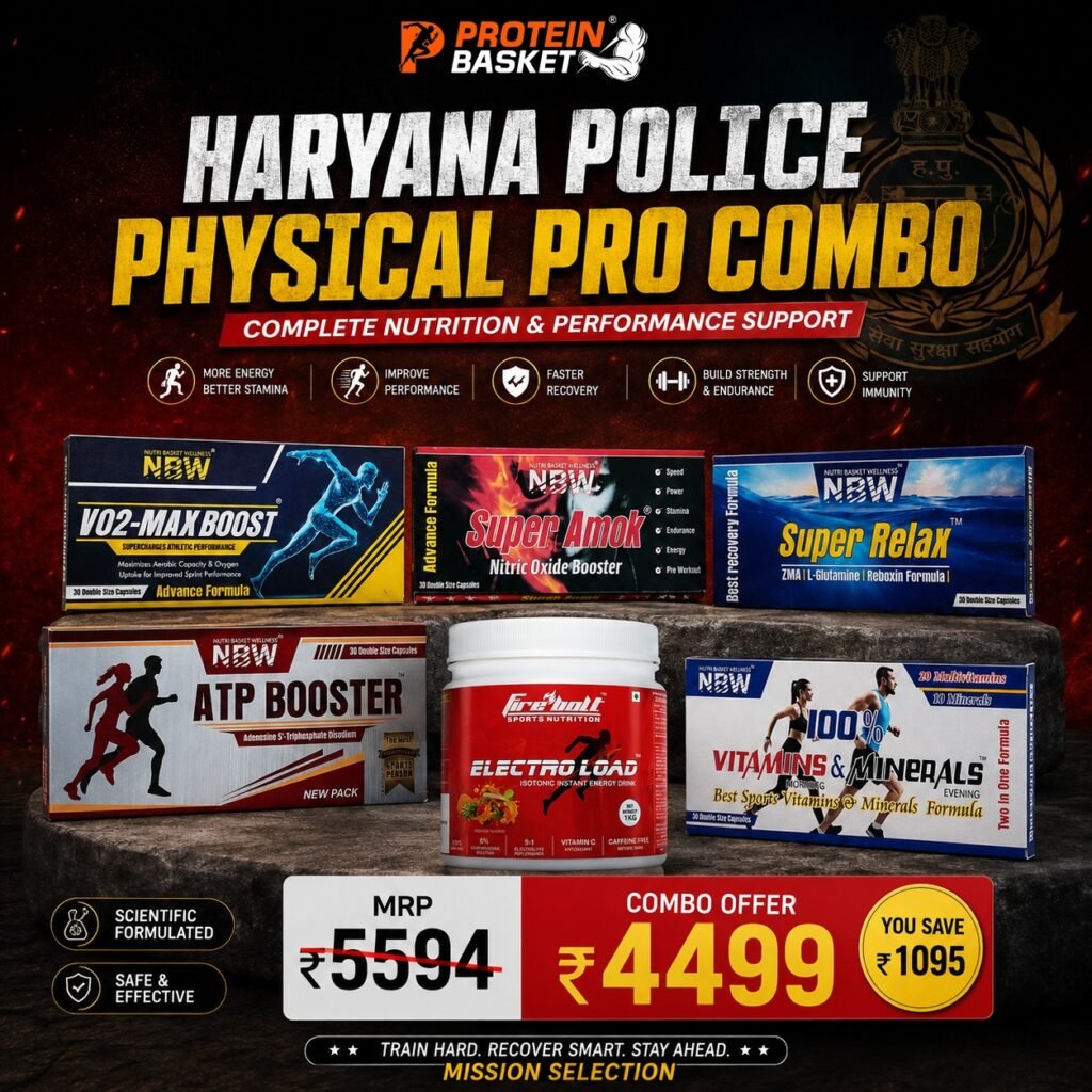 Haryana Police Physical Pro Combo – Complete Nutrition & Performance Support