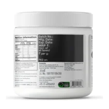 Isopure 100% Creatine Monohydrate Micronized 250g