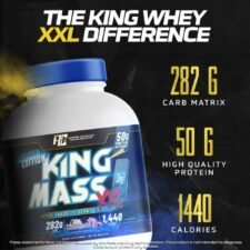 Ronnie Coleman RC KING MASS XL (2.7KG)6lb